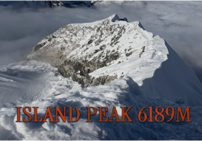 An Elevated Adventure Between Earth and Heaven